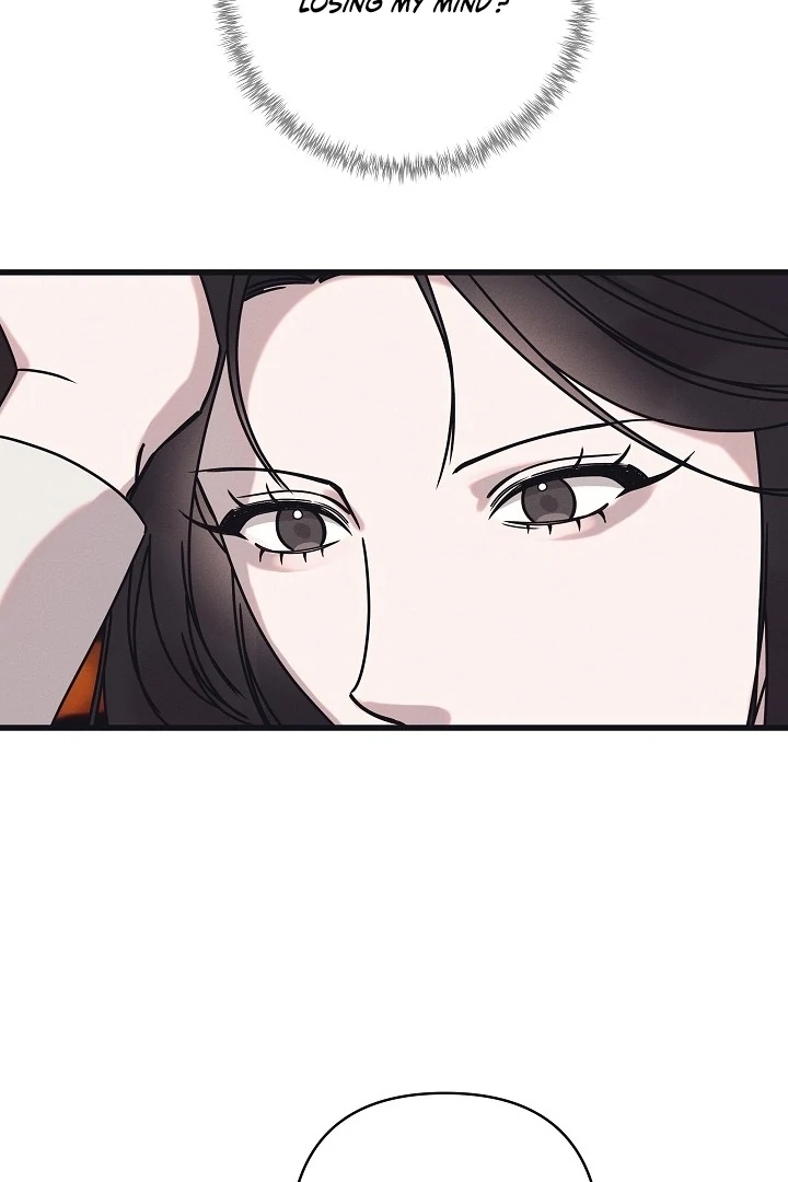Unstable Partnership Chapter 25 page 74 - 