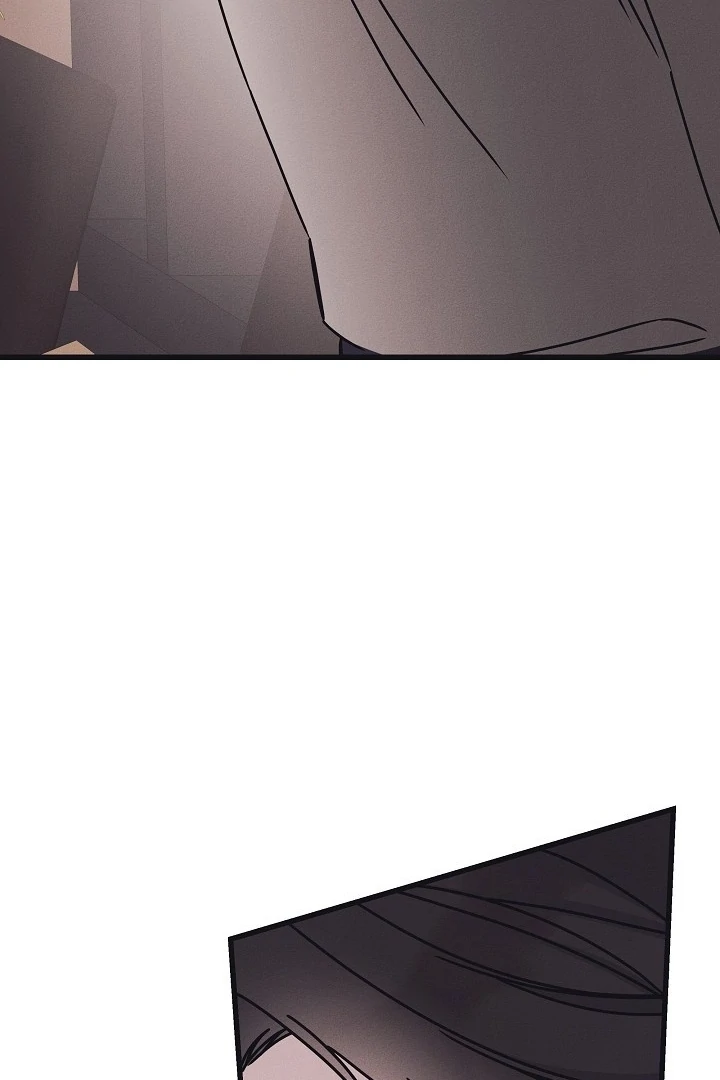 Unstable Partnership Chapter 25 page 78 - 