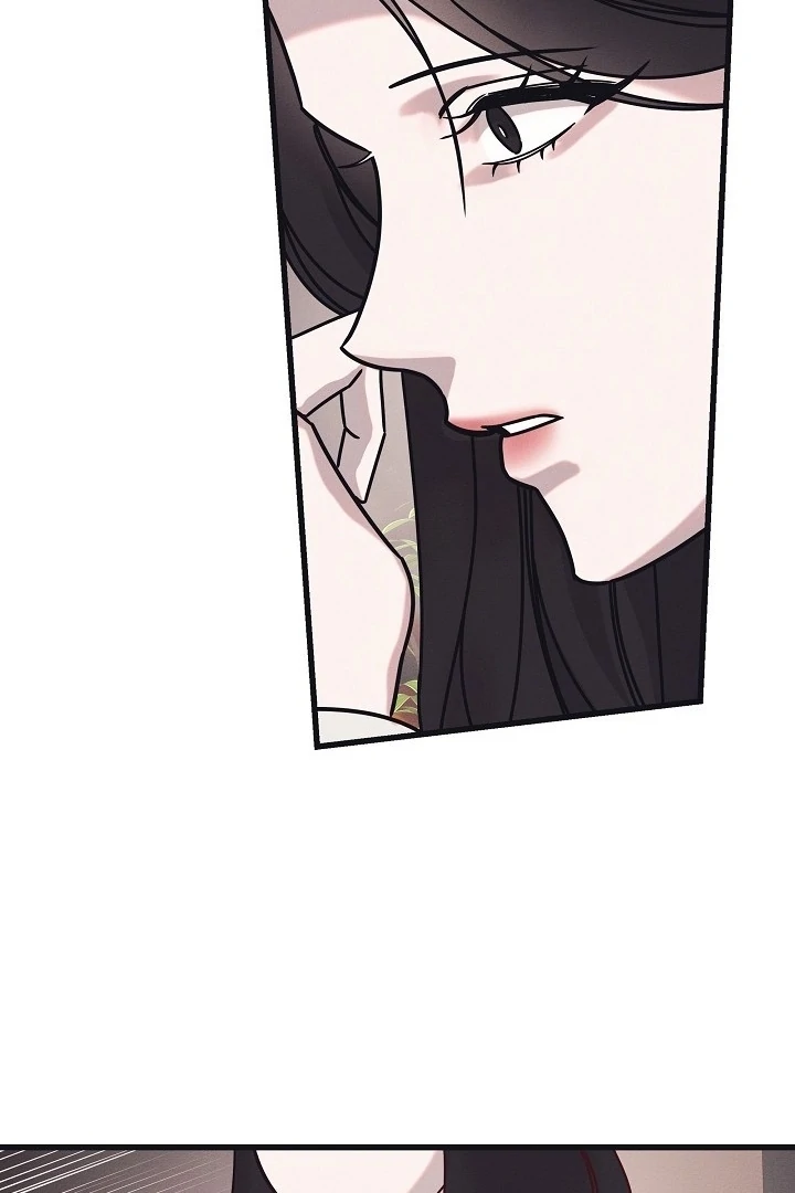 Unstable Partnership Chapter 25 page 79 - 