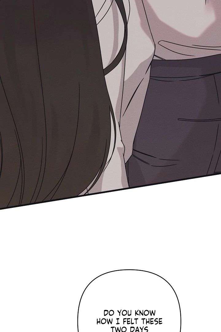Unstable Partnership Chapter 26 page 20 - 