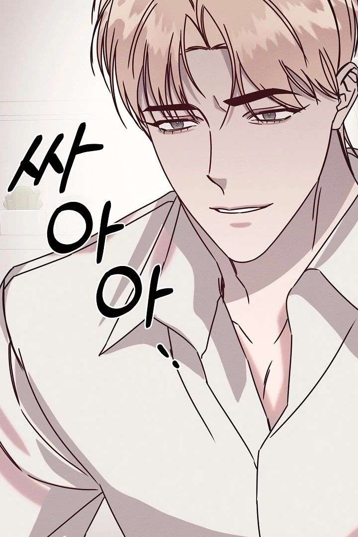 Unstable Partnership Chapter 26 page 95 - 