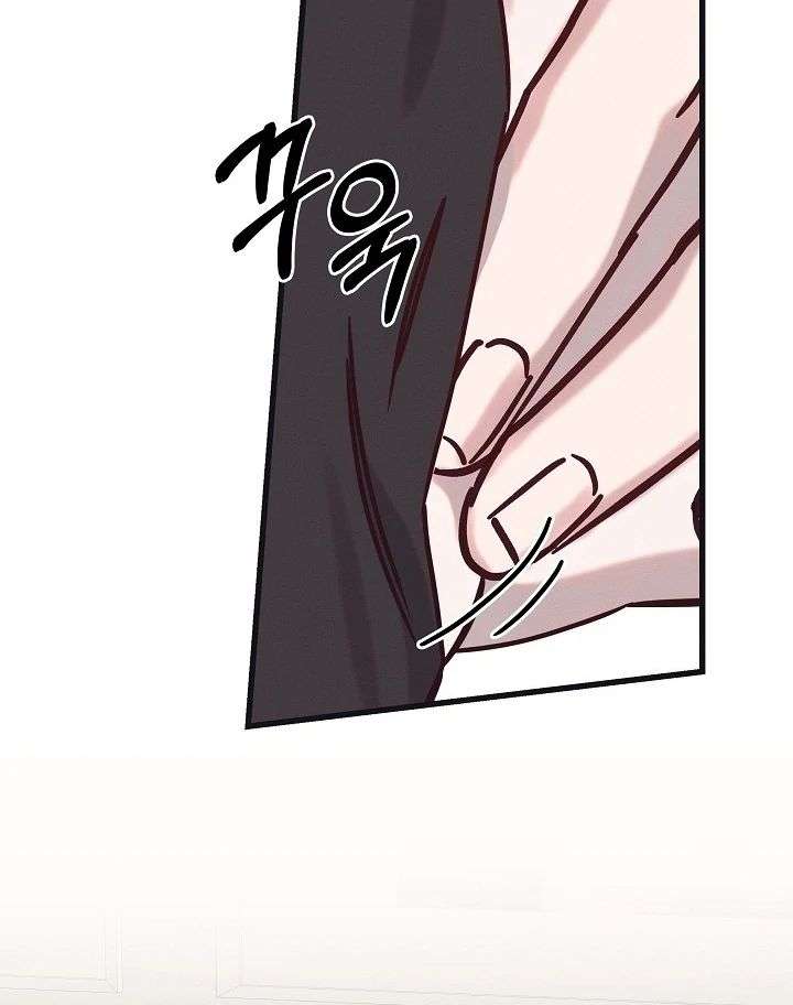 Unstable Partnership Chapter 26 page 97 - 