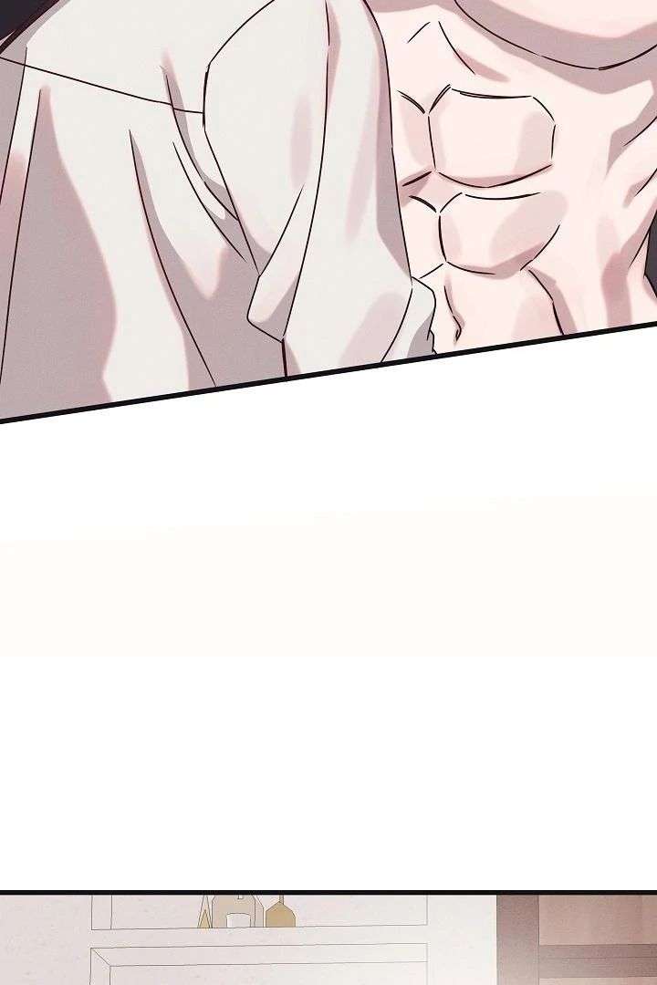 Unstable Partnership Chapter 27 page 12 - 
