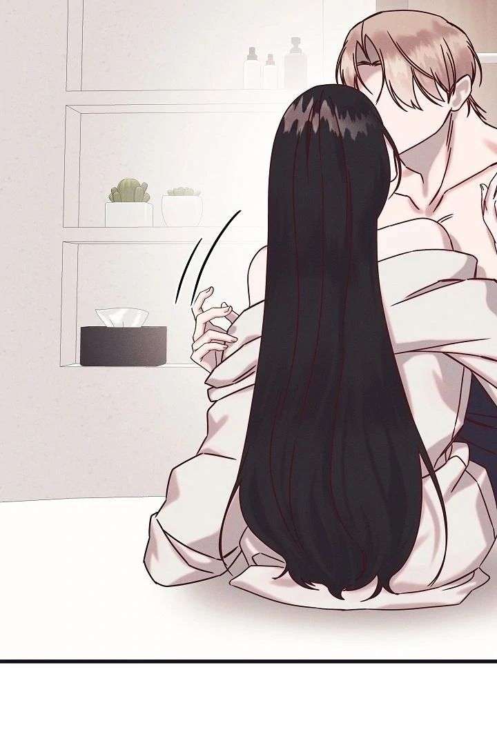 Unstable Partnership Chapter 27 page 13 - 