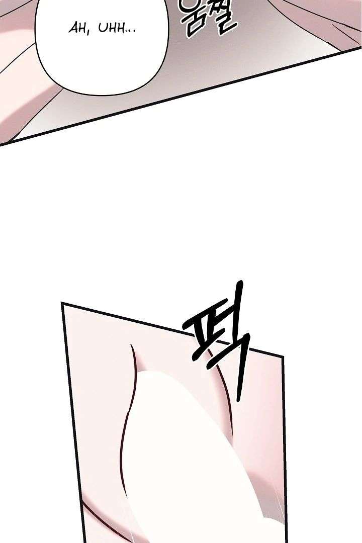 Unstable Partnership Chapter 27 page 34 - 