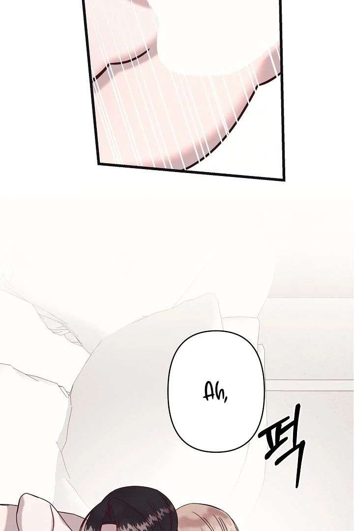 Unstable Partnership Chapter 27 page 35 - 
