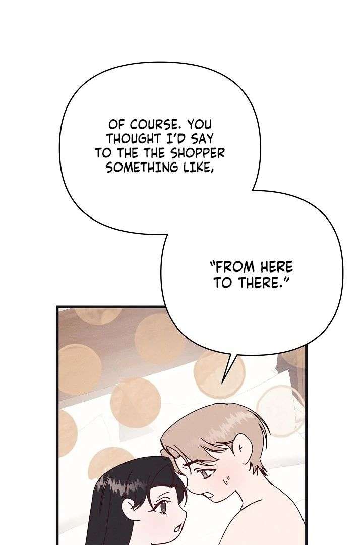 Unstable Partnership Chapter 27 page 47 - 