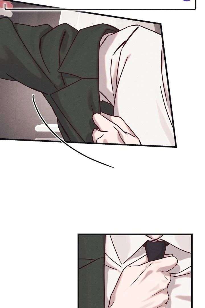Unstable Partnership Chapter 28 page 1 - 