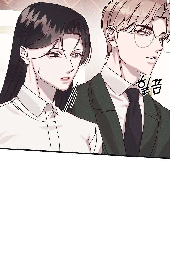 Unstable Partnership Chapter 28 page 101 - 