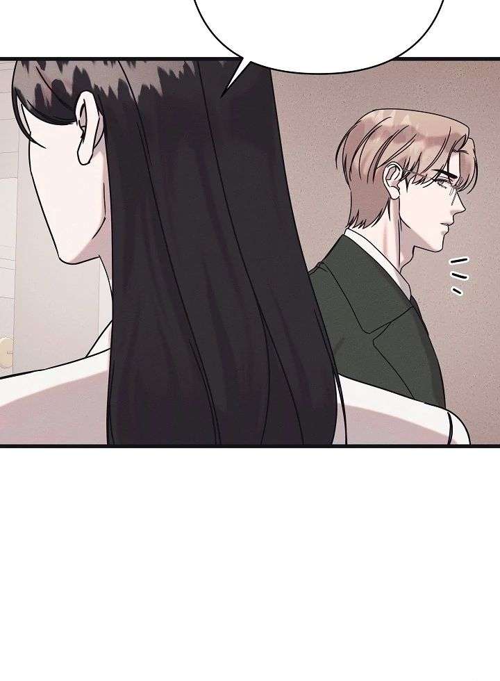 Unstable Partnership Chapter 28 page 55 - 