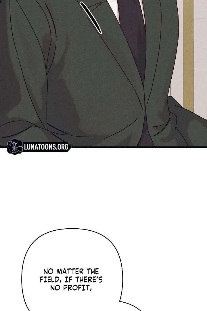 Unstable Partnership Chapter 29 page 4 - 