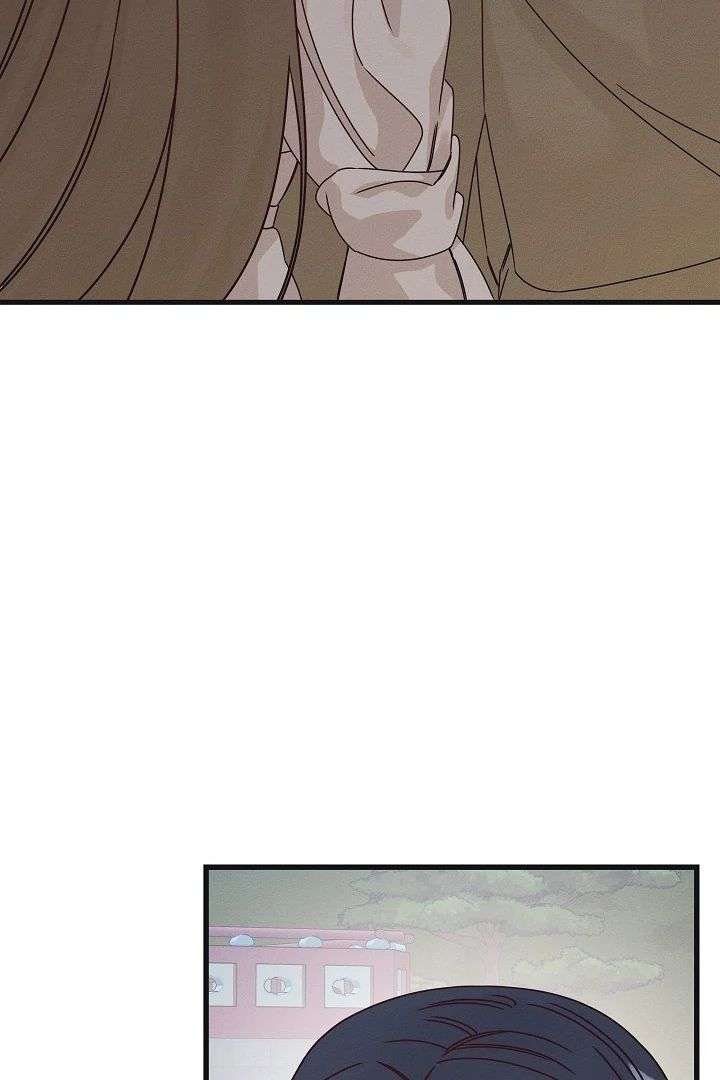 Unstable Partnership Chapter 29 page 36 - 