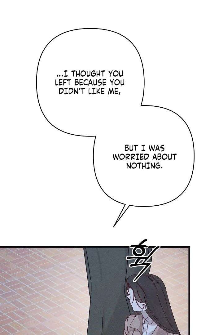 Unstable Partnership Chapter 29 page 38 - 