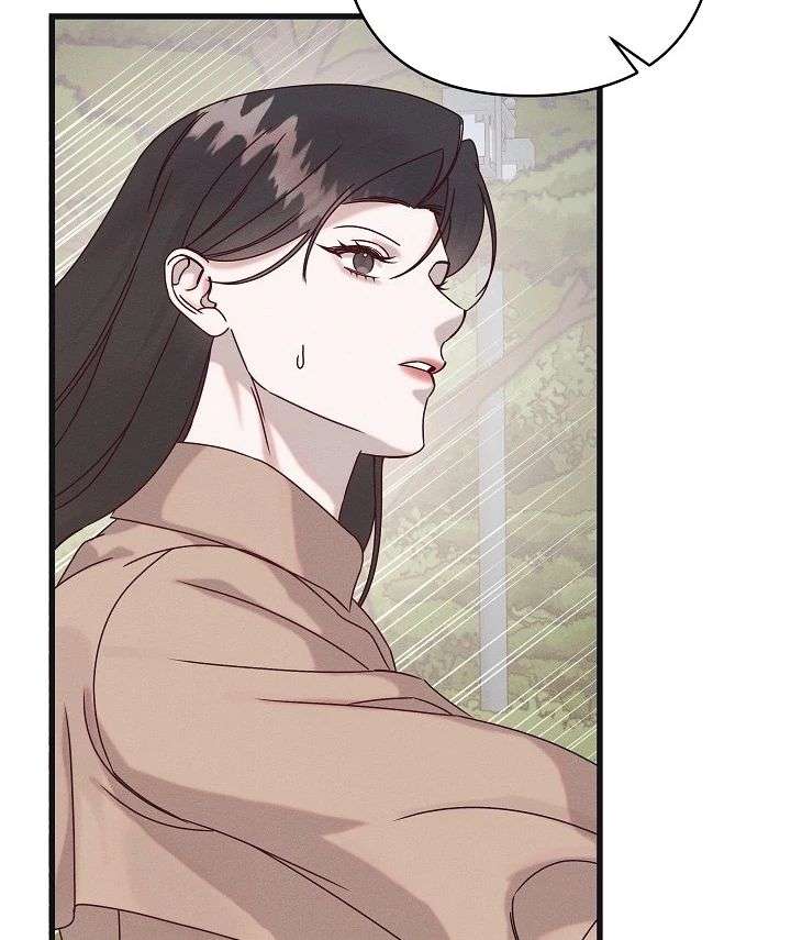 Unstable Partnership Chapter 29 page 55 - 