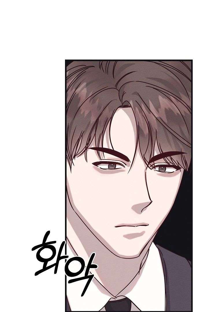 Unstable Partnership Chapter 29 page 76 - 