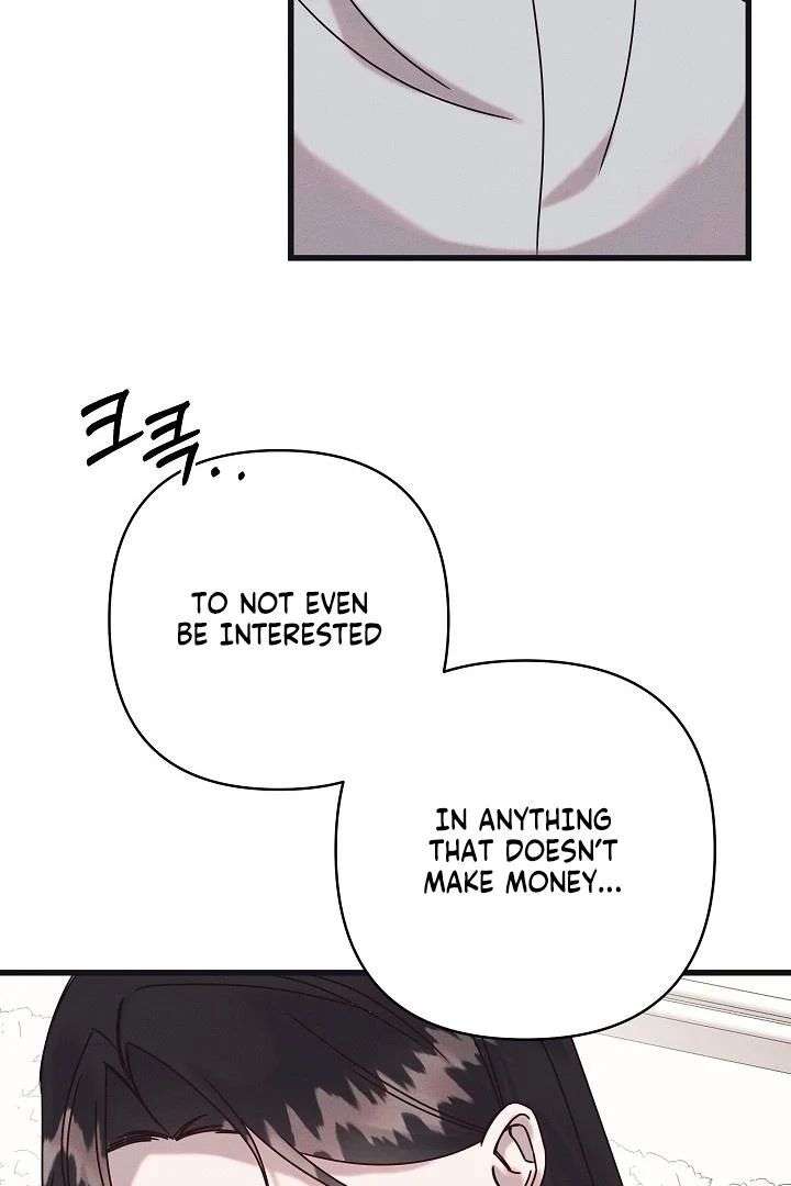 Unstable Partnership Chapter 29 page 9 - 