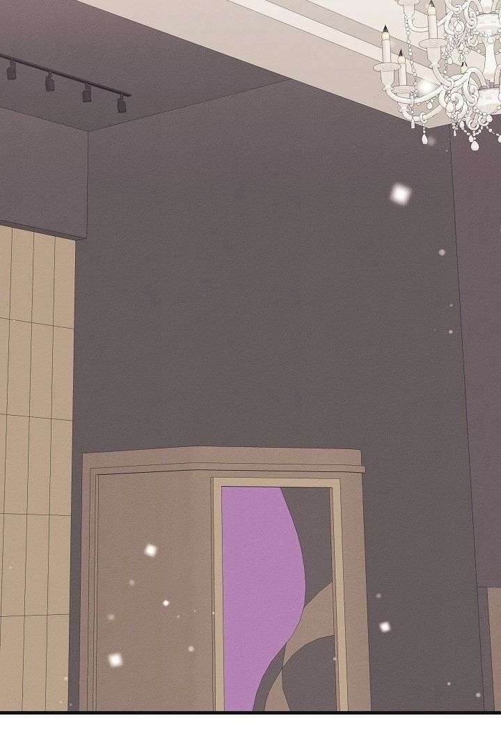 Unstable Partnership Chapter 29 page 86 - 