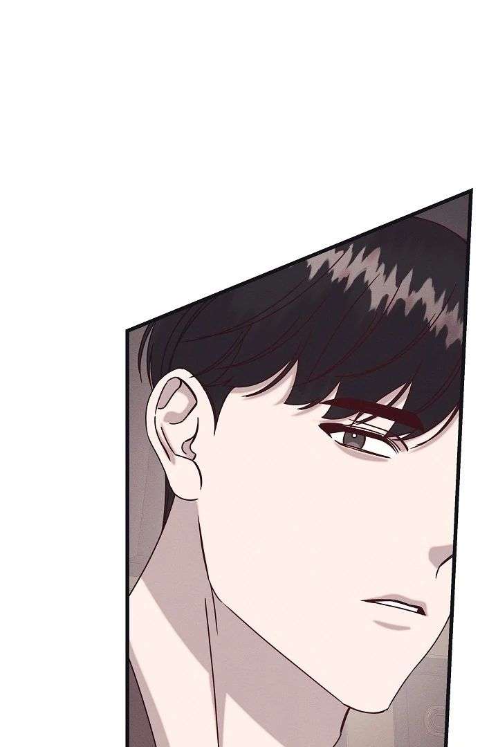 Unstable Partnership Chapter 29 page 96 - 