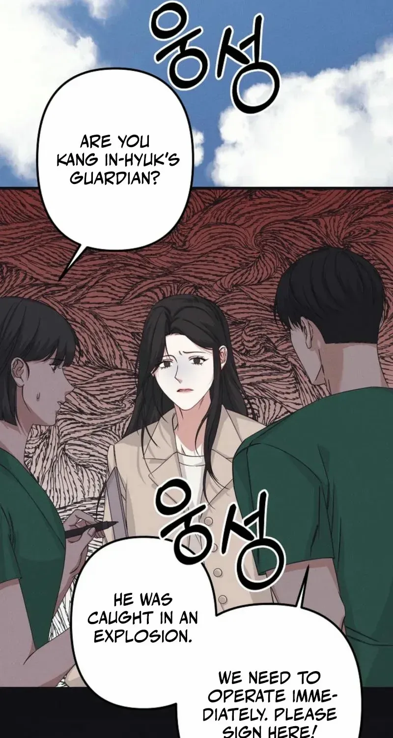 Unstable Partnership Chapter 3 page 8 - 