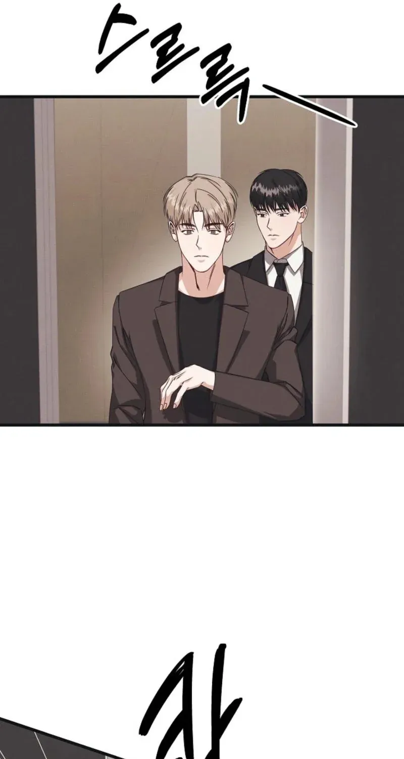 Unstable Partnership Chapter 3 page 79 - 