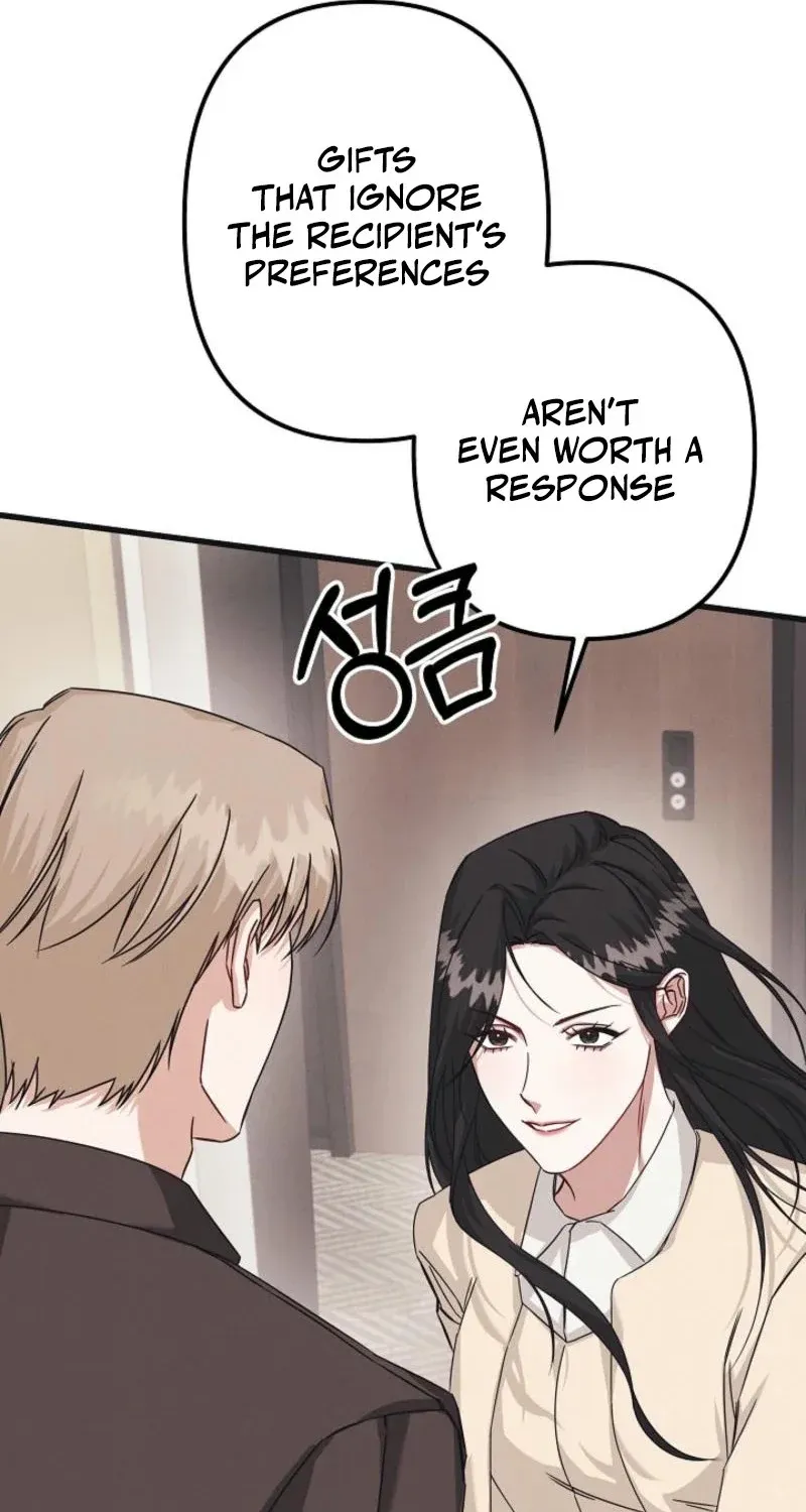 Unstable Partnership Chapter 3 page 84 - 