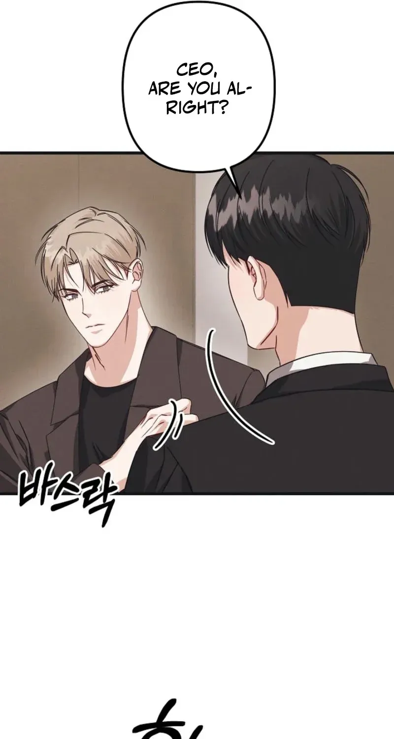 Unstable Partnership Chapter 3 page 93 - 