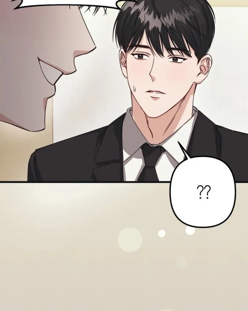 Unstable Partnership Chapter 3 page 95 - 