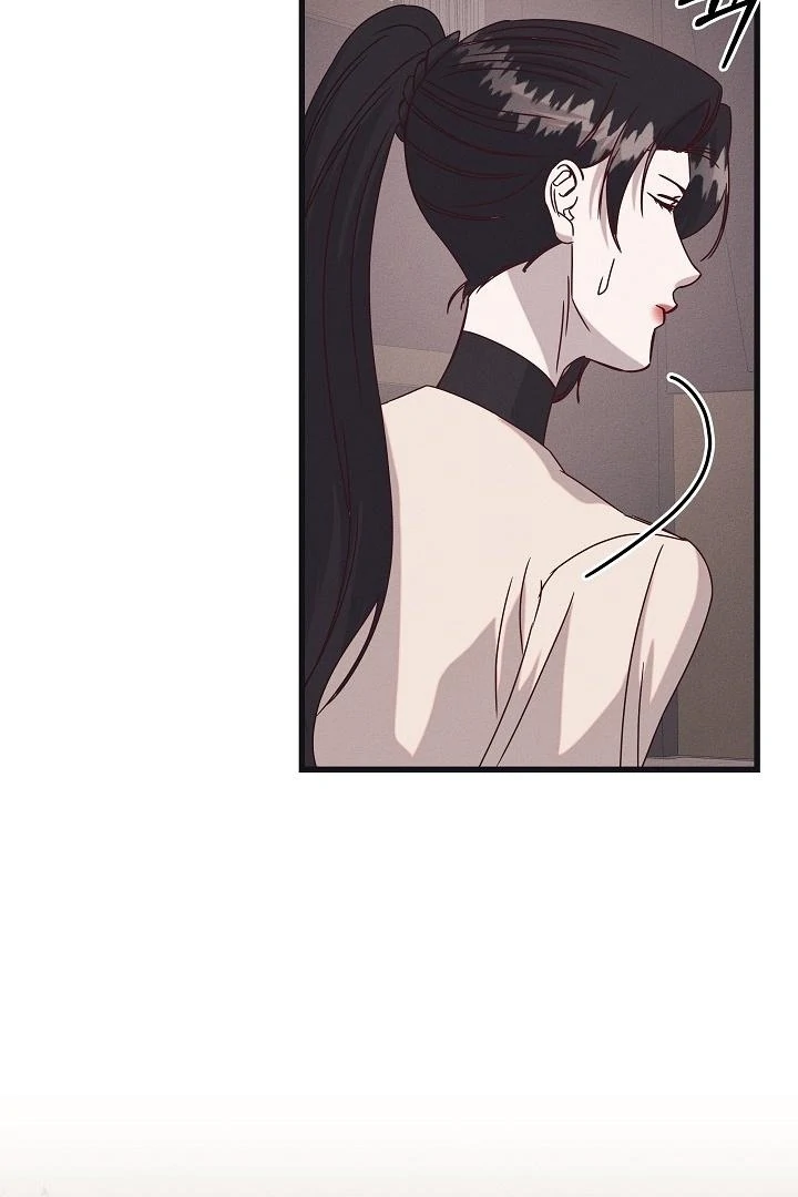 Unstable Partnership Chapter 30 page 2 - 