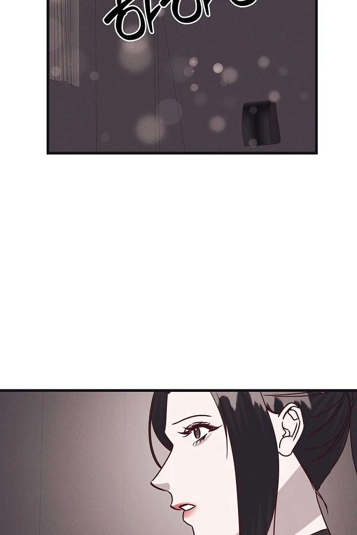 Unstable Partnership Chapter 30 page 17 - 