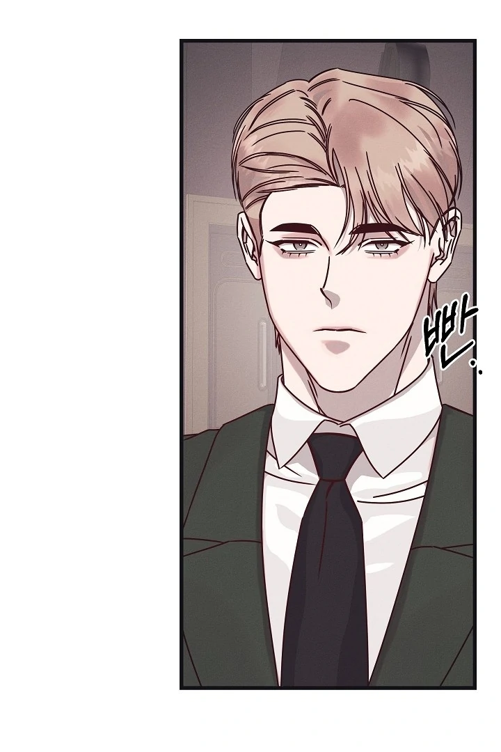 Unstable Partnership Chapter 30 page 21 - 