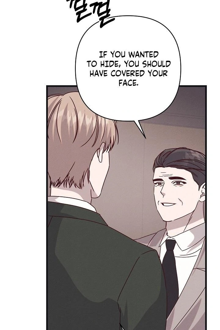 Unstable Partnership Chapter 30 page 5 - 
