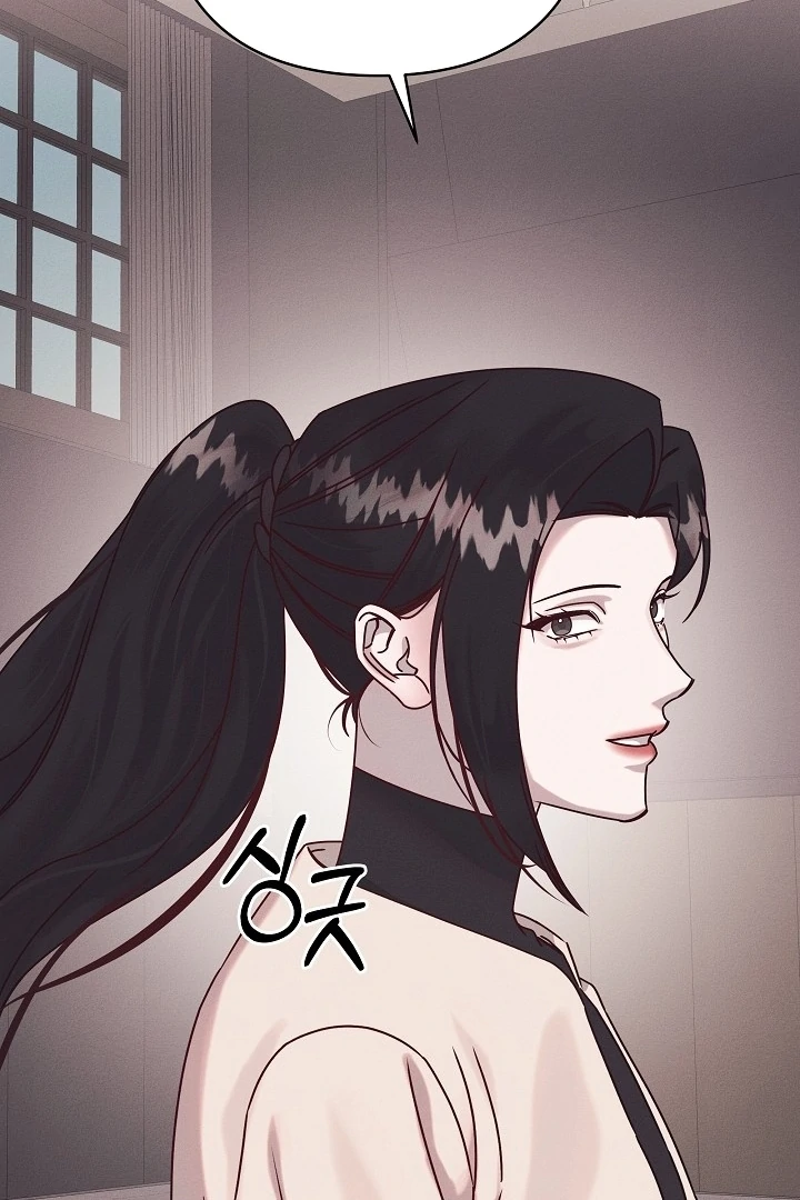 Unstable Partnership Chapter 30 page 43 - 