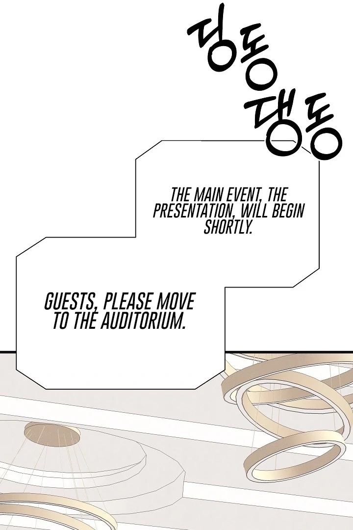 Unstable Partnership Chapter 30 page 56 - 