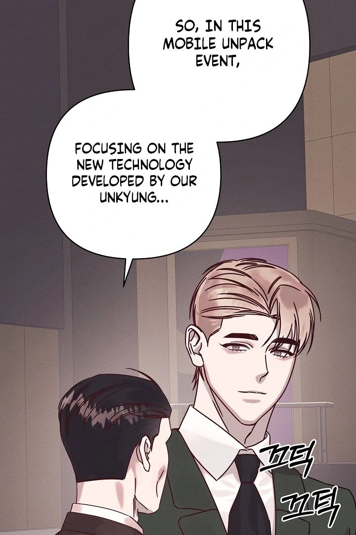 Unstable Partnership Chapter 30 page 61 - 