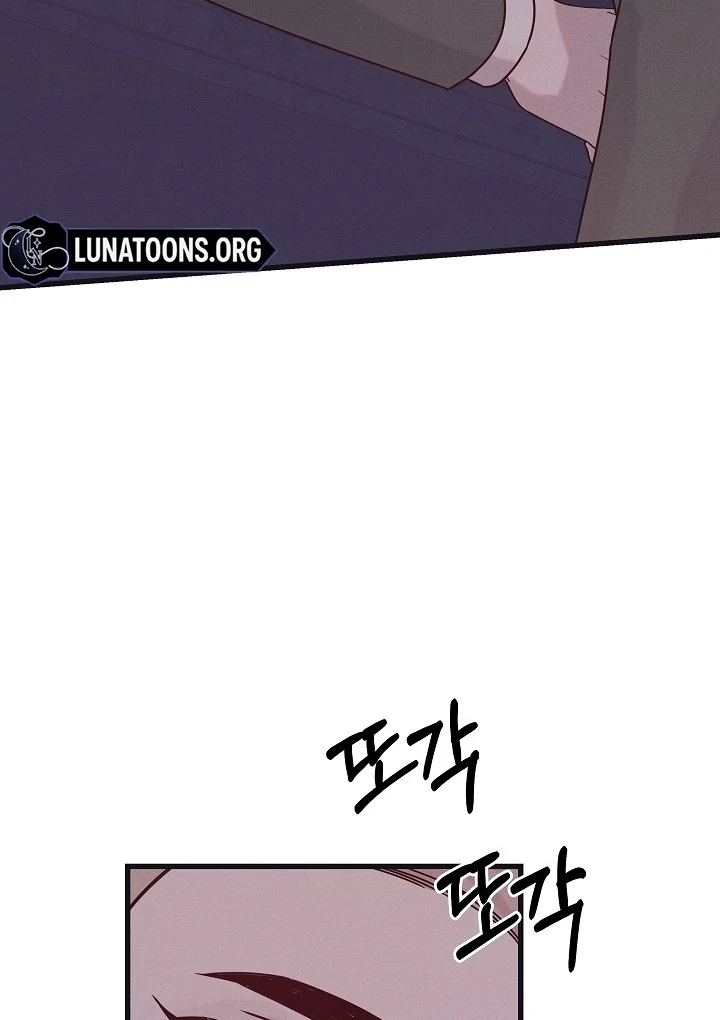 Unstable Partnership Chapter 30 page 68 - 