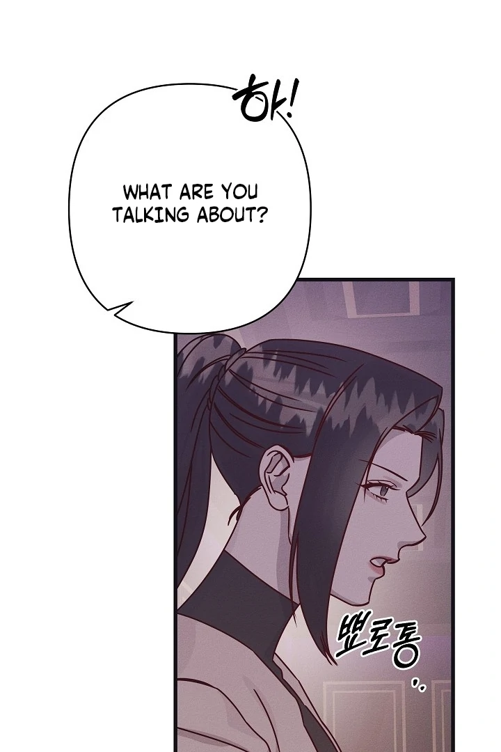Unstable Partnership Chapter 30 page 74 - 