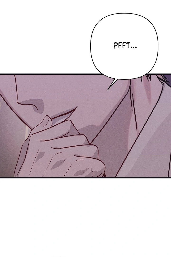 Unstable Partnership Chapter 30 page 77 - 