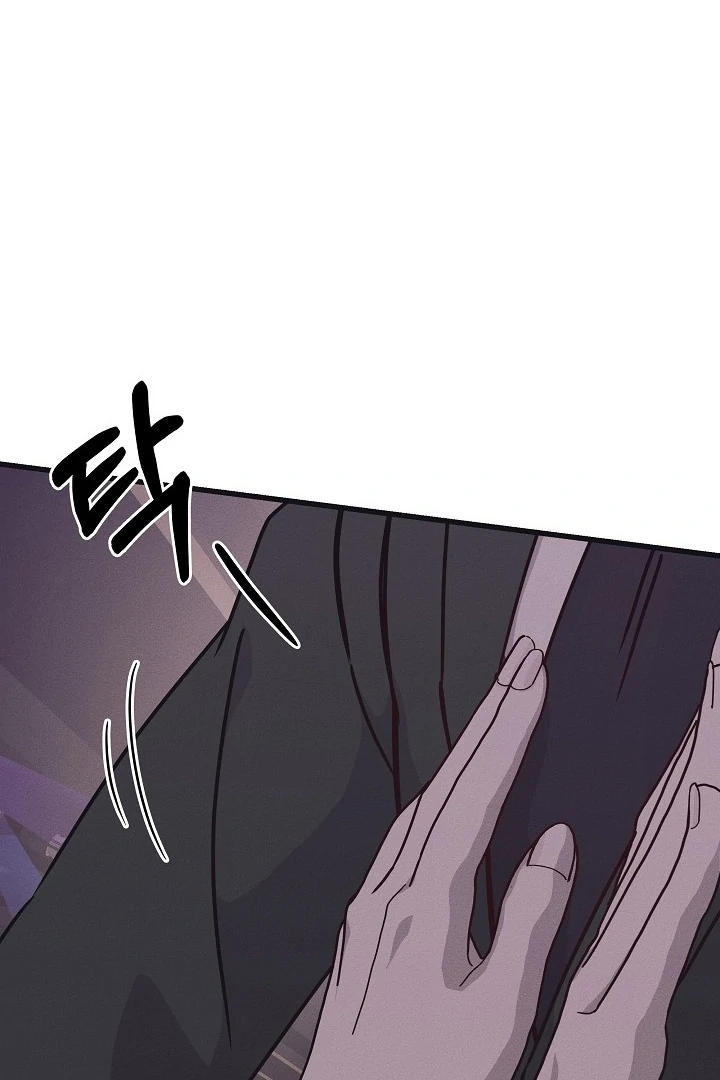 Unstable Partnership Chapter 30 page 90 - 