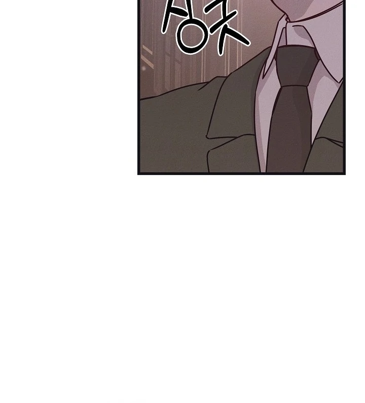 Unstable Partnership Chapter 30 page 95 - 