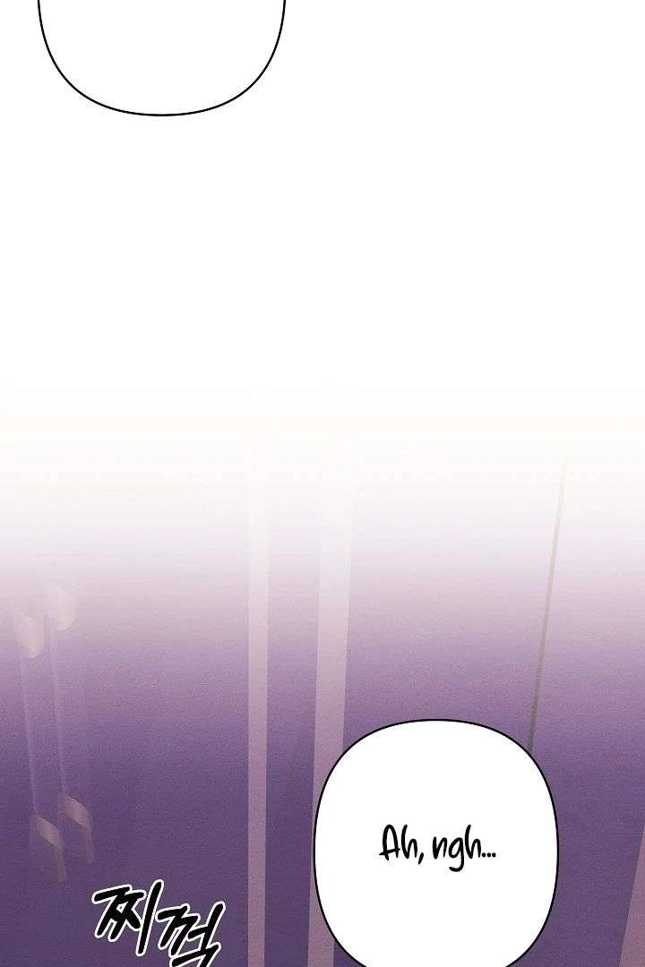 Unstable Partnership Chapter 31 page 16 - 