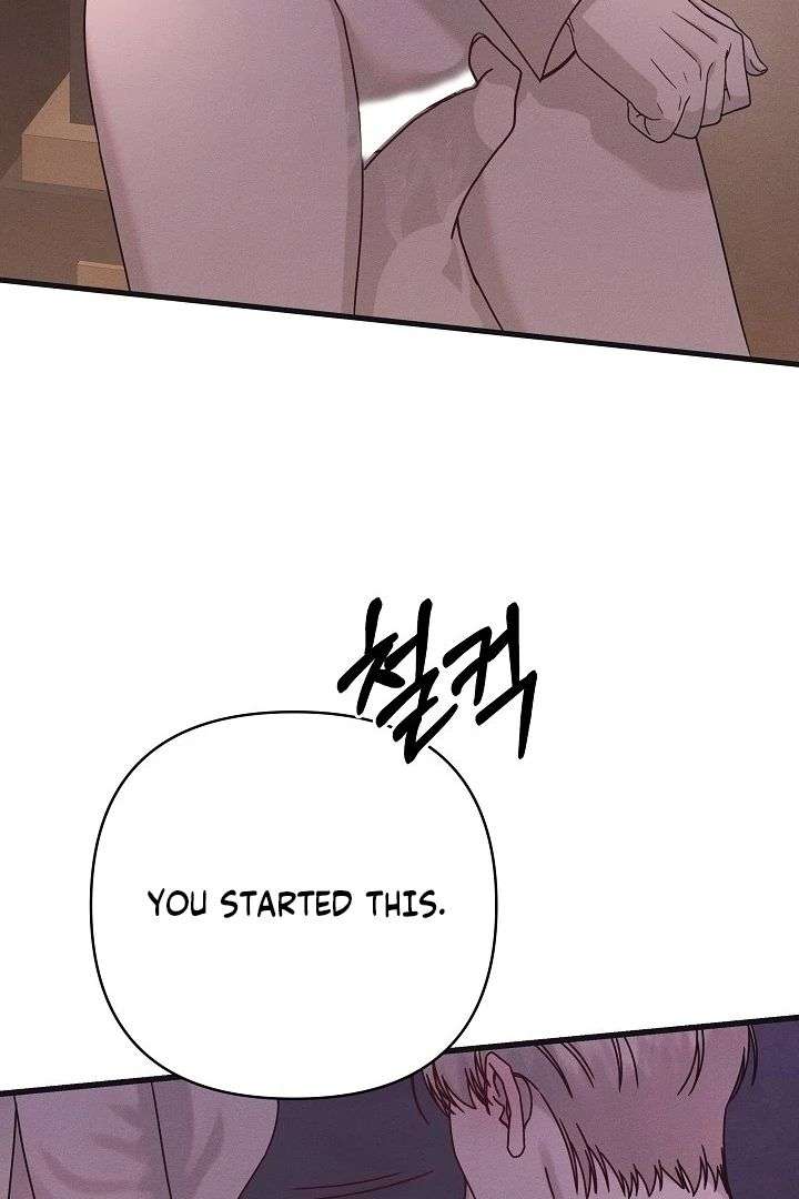 Unstable Partnership Chapter 31 page 24 - 