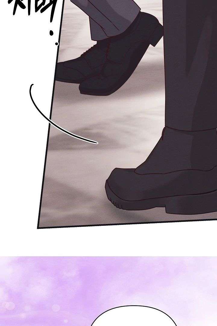 Unstable Partnership Chapter 31 page 89 - 