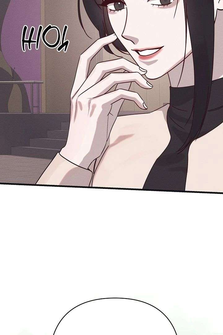 Unstable Partnership Chapter 32 page 16 - 
