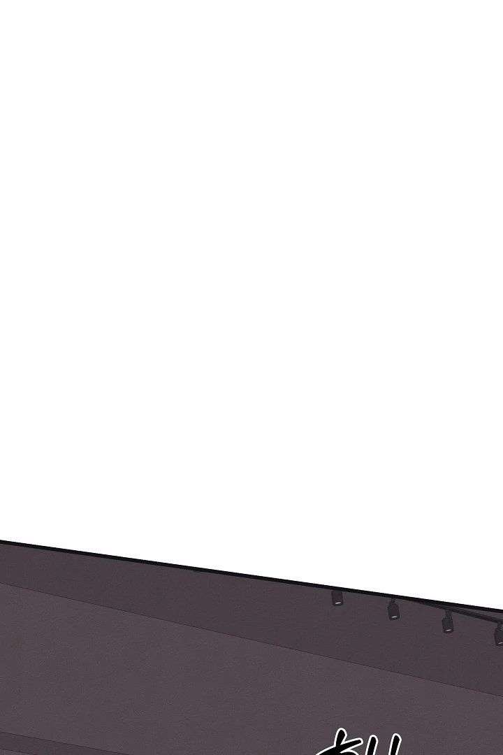 Unstable Partnership Chapter 32 page 25 - 