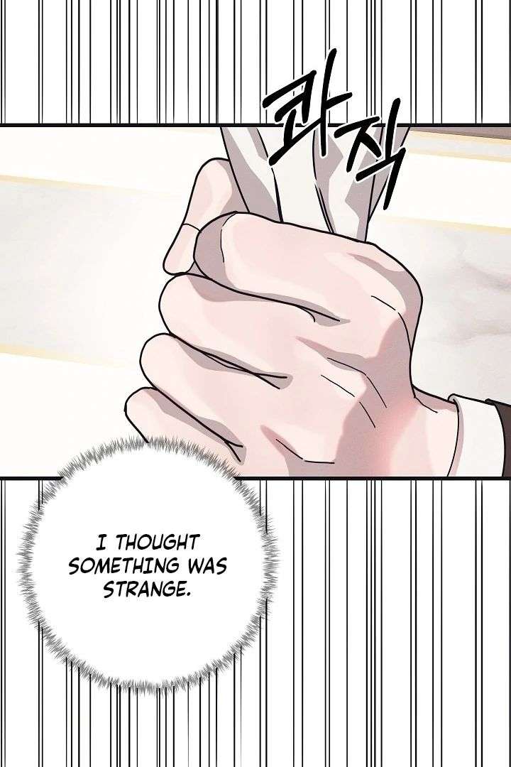 Unstable Partnership Chapter 32 page 37 - 