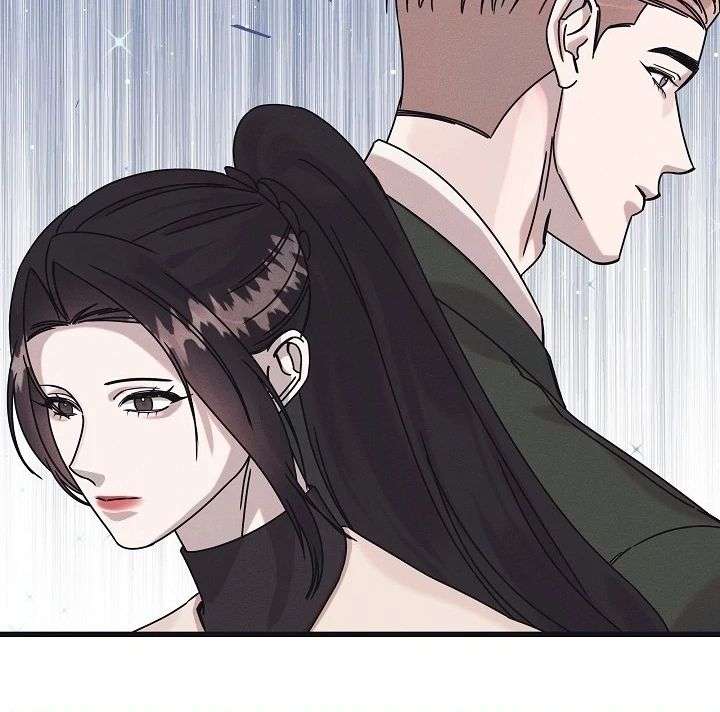 Unstable Partnership Chapter 32 page 41 - 