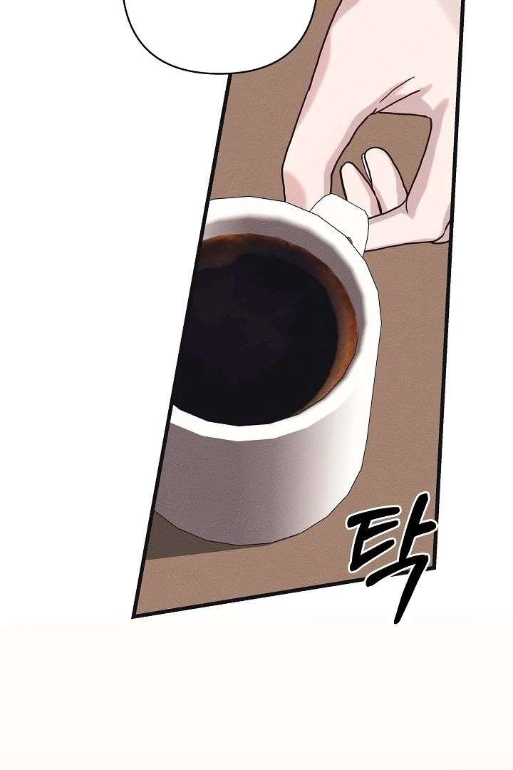 Unstable Partnership Chapter 33 page 23 - 