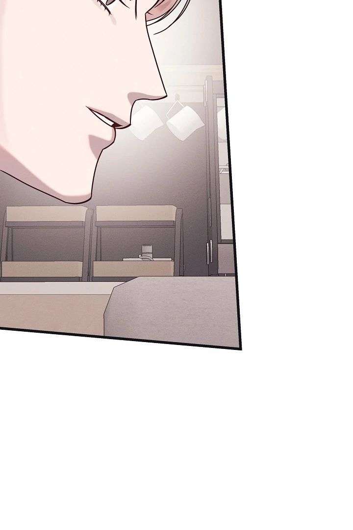 Unstable Partnership Chapter 33 page 66 - 