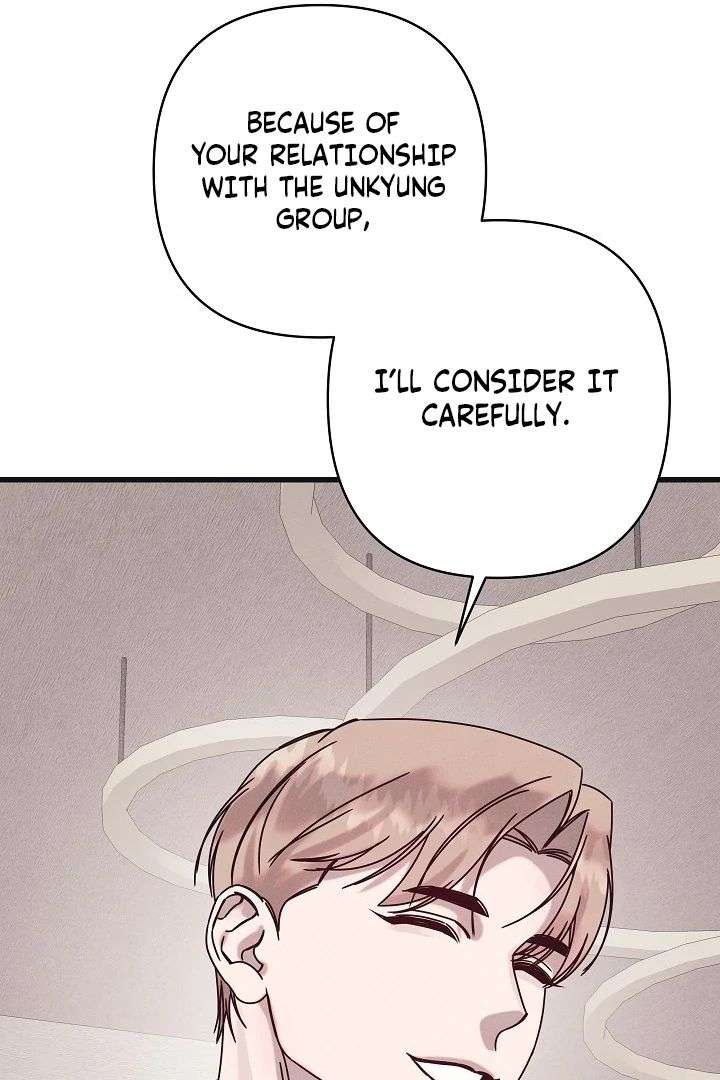 Unstable Partnership Chapter 33 page 71 - 