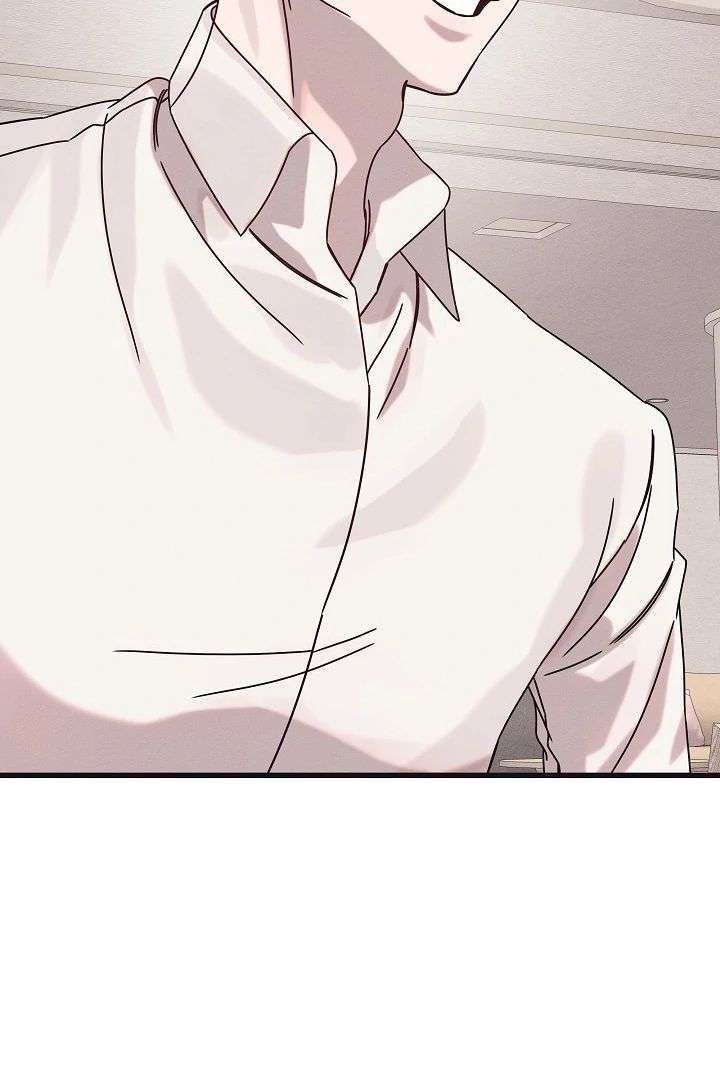 Unstable Partnership Chapter 33 page 72 - 